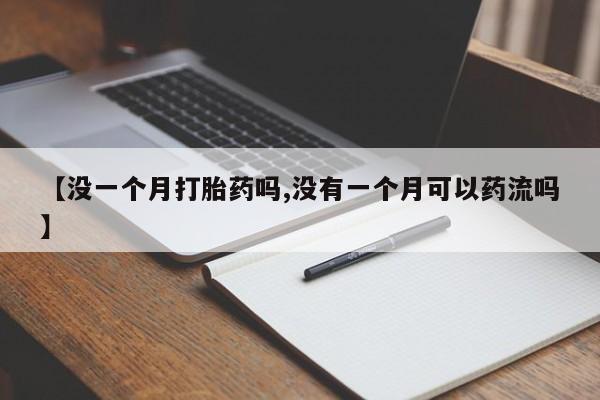 第226页
